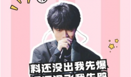 娱乐圈吃瓜影帝笔趣阁在线阅读,娱乐圈幕后风云笔趣阁独家揭秘