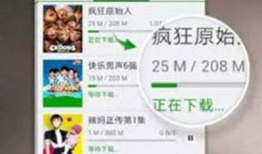吃瓜爆料柳州视频大全下载,一网打尽本地热门事件