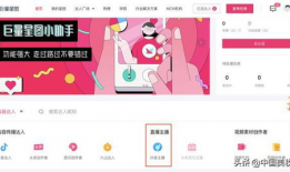 抖音主播吃瓜爆料,娱乐圈幕后大瓜，你绝对想不到！