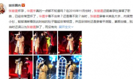 赵丽颖吃瓜娱乐圈图片,揭秘明星幕后故事